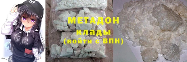 дживик Абаза