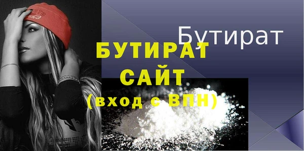 PSILOCYBIN Новодвинск