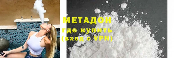 PSILOCYBIN Новодвинск