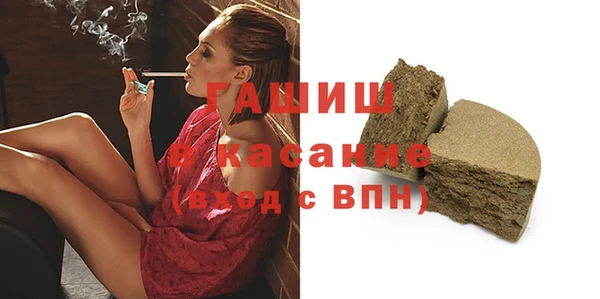 дживик Абаза