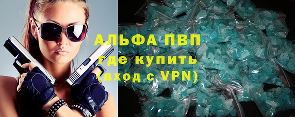 спиды Алексеевка