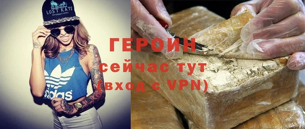дживик Абаза
