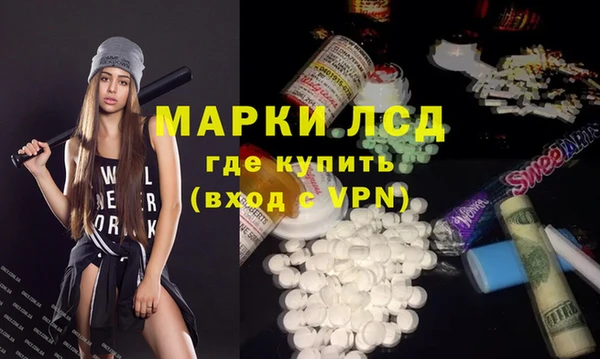 спиды Алексеевка