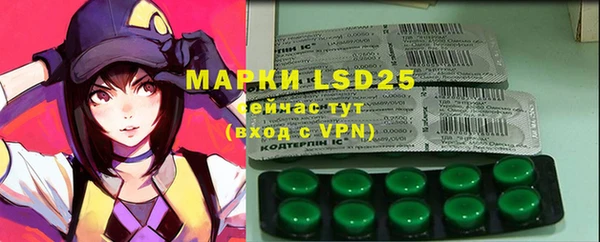 MDMA Premium VHQ Алзамай