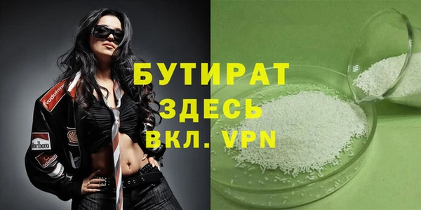 дживик Абаза