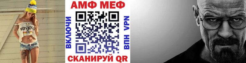 где можно купить наркотик  Бирюсинск  Метамфетамин Декстрометамфетамин 99.9% 